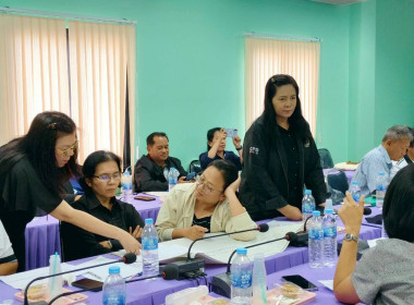 วันที่ 20 มีนาคม 2569 นางสาวสุพา ปิยะเขตร ... พารามิเตอร์รูปภาพ 19